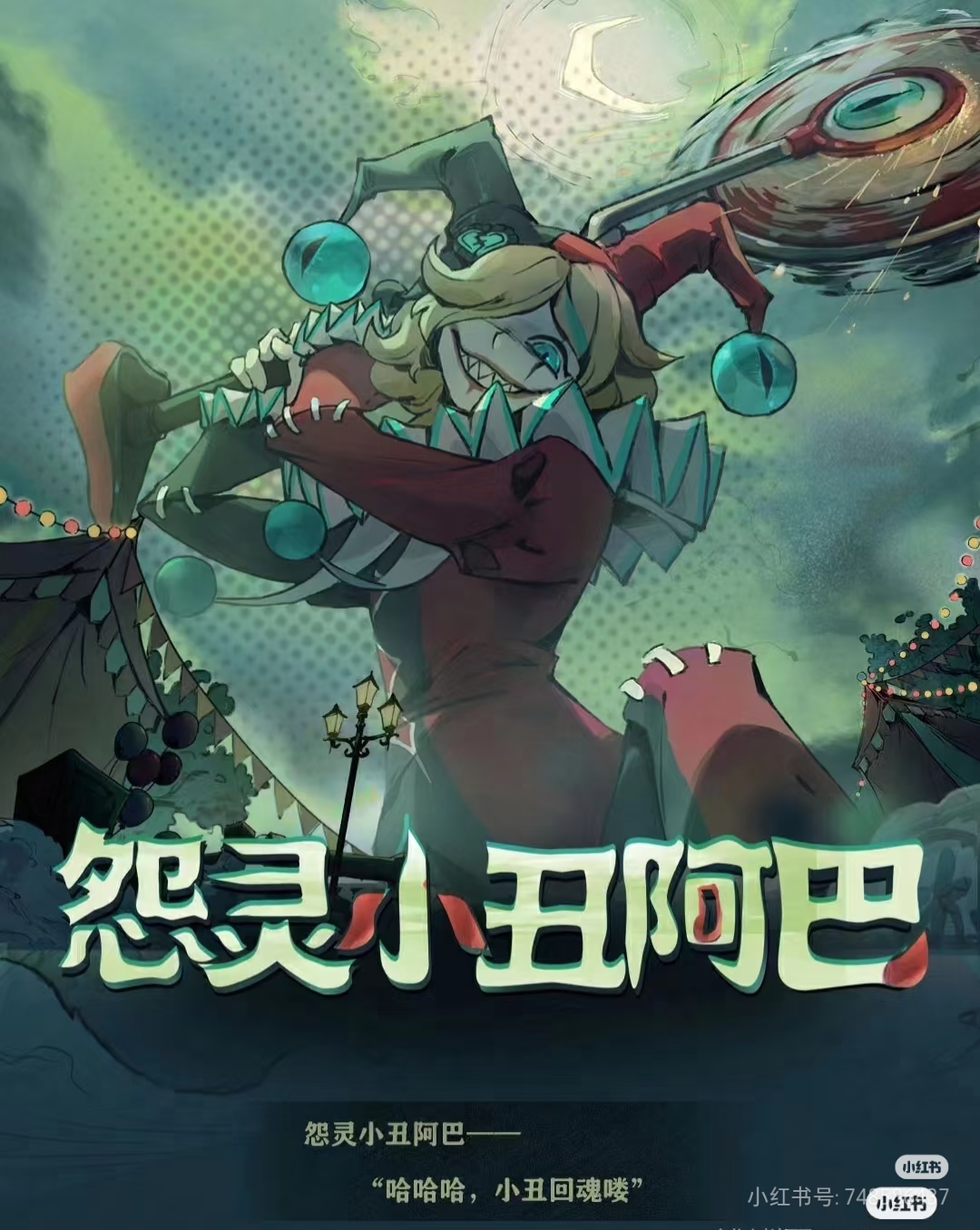 video original by Hailuo AI Video Generator