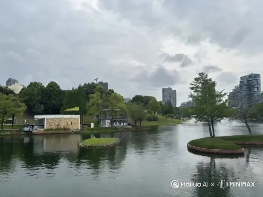 一束光芒照射下来，湖中心小岛上的树开满白色的鲜花，微风吹过来，花瓣纷纷落下[右摇,变焦推进] by Hailuo AI Video Generator