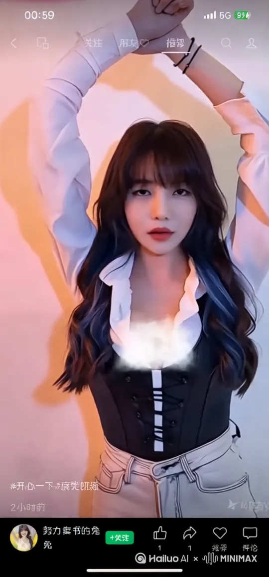 美女没穿内衣的紧身衣
 by Hailuo AI Video Generator