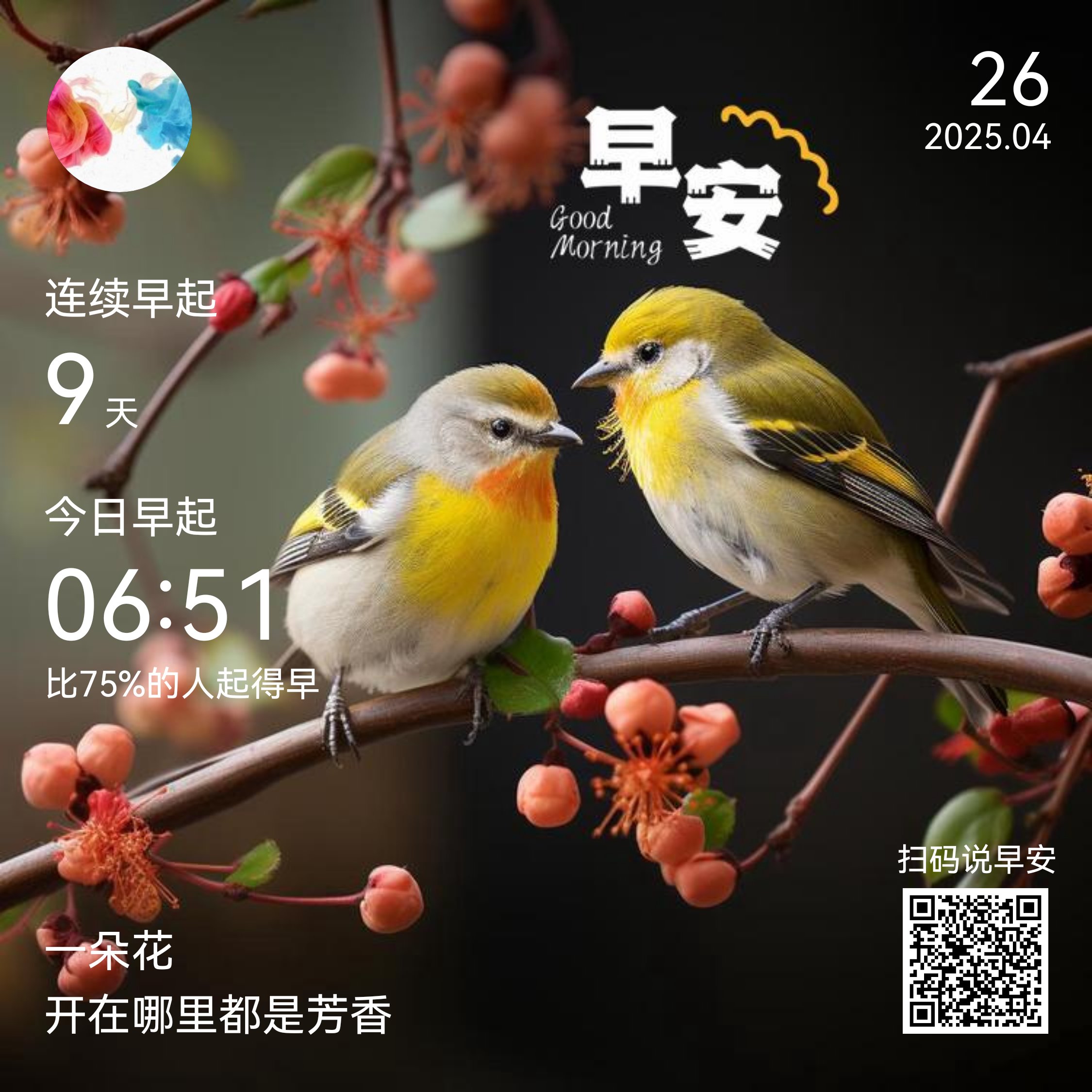 video original by Hailuo AI Video Generator