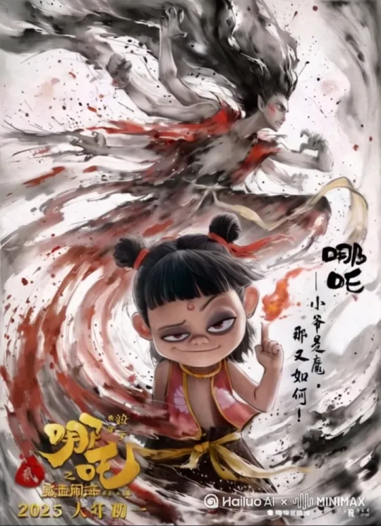 【推镜头】【动态】 by Hailuo AI Video Generator