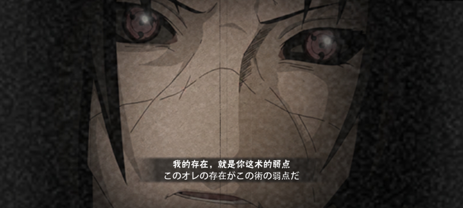 video original by Hailuo AI Video Generator