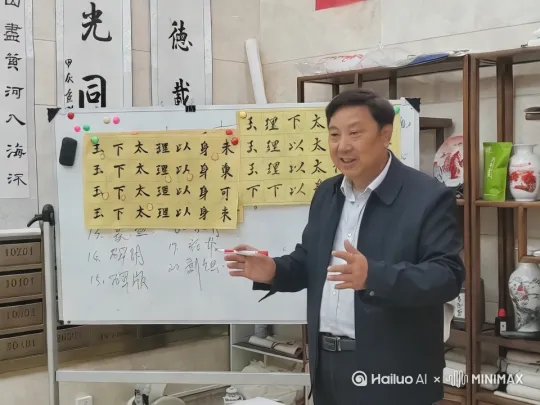 [左移 右摇 跟随] by Hailuo AI Video Generator