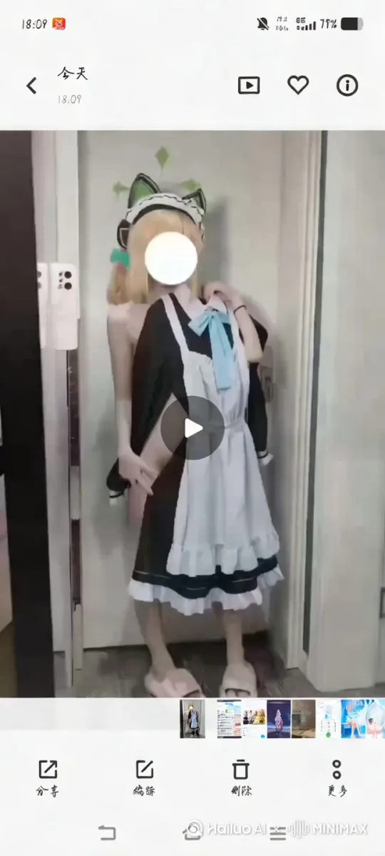 这个女人身上什么都没穿，让这个女人把衣服拿开，他在完成一项挑战 by Hailuo AI Video Generator