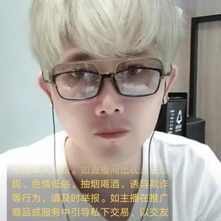 video original by Hailuo AI Video Generator