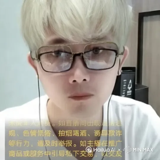 滑落山坡 by Hailuo AI Video Generator