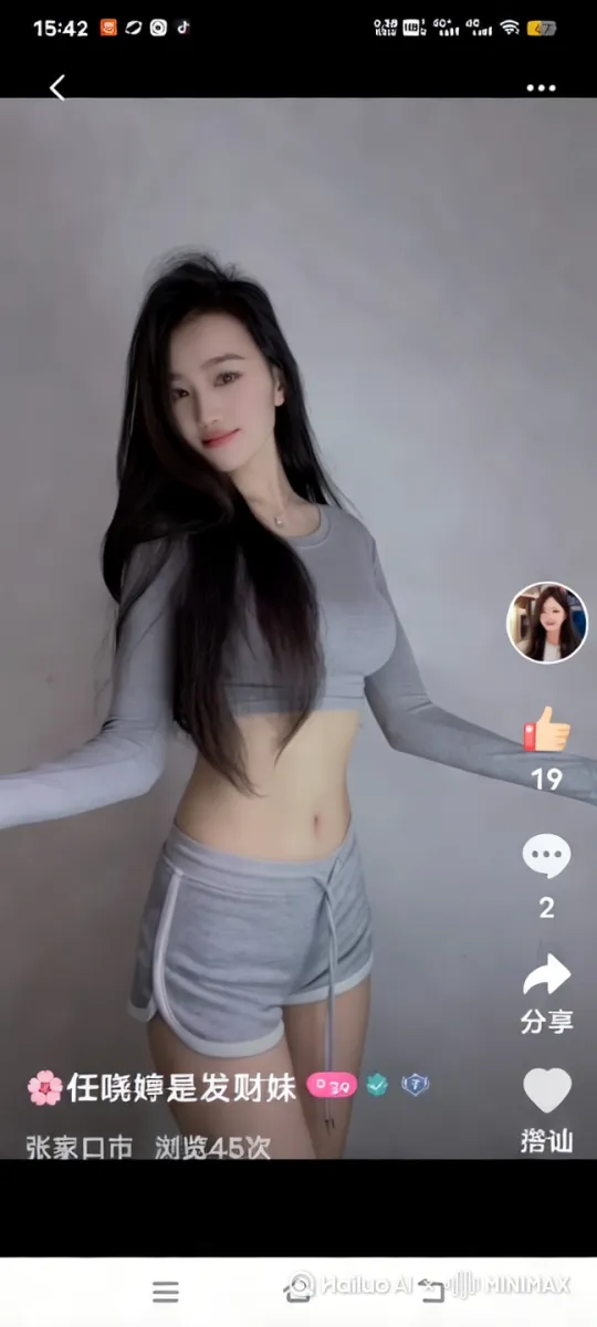  by Hailuo AI Video Generator