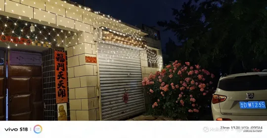  by Hailuo AI Video Generator