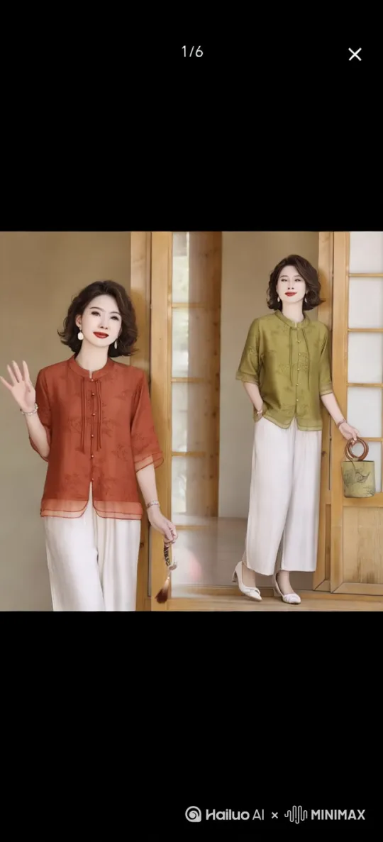母亲节女装夏季外穿薄款上衣妈妈国风两件套205LZ 两个人走二步 by Hailuo AI Video Generator