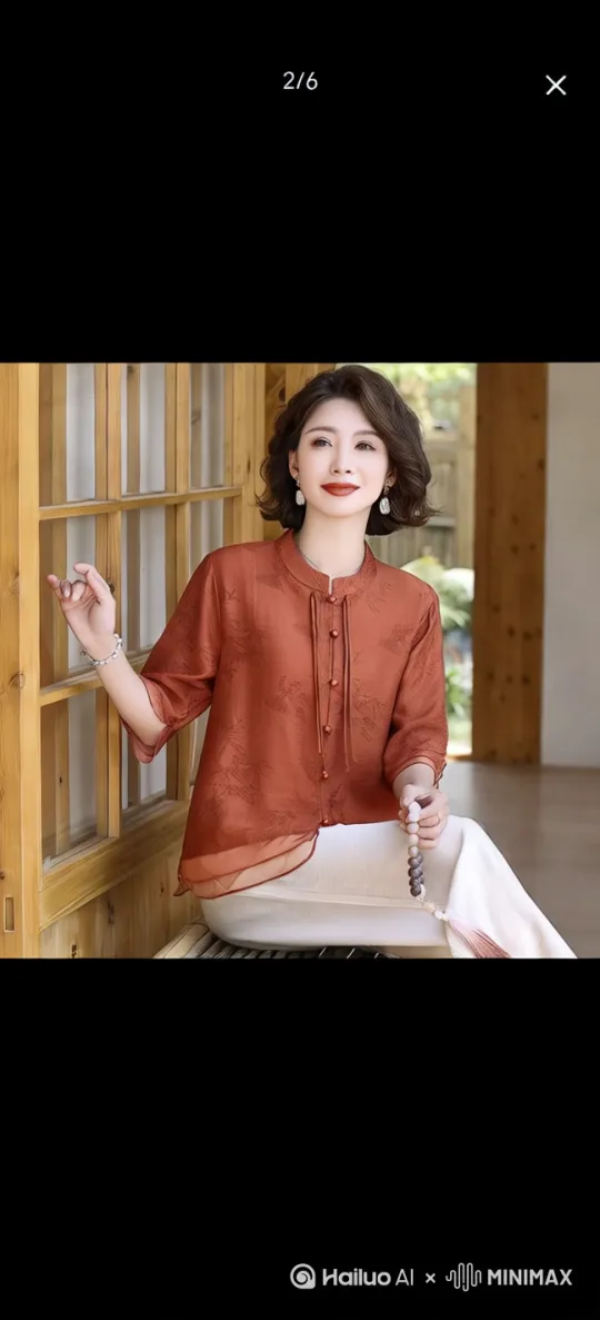 母亲节女装夏季外穿薄款上衣妈妈国风两件套205LZ，站起来走二步 by Hailuo AI Video Generator