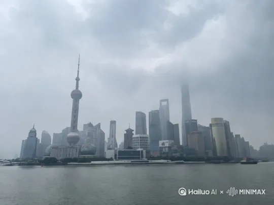出现一只哥斯拉背对镜头[左移,上升] by Hailuo AI Video Generator
