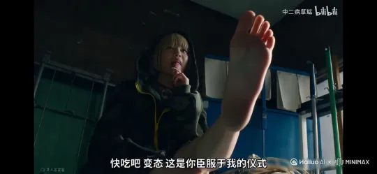 人物[变焦推进]动起来 by Hailuo AI Video Generator