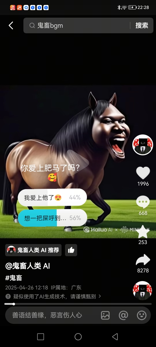 video original by Hailuo AI Video Generator