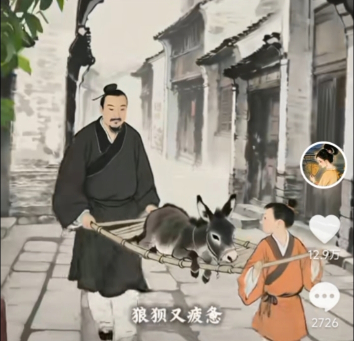 video original by Hailuo AI Video Generator