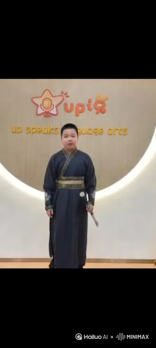 视频标题：侠客飞行记
视频时长：30秒
视频内容：
场景1：开场镜头
画面：镜头固定在人物身上，人物站在石头小路上，手持长剑，背景是绿色的植物和石头。
动作：人物保持静止，目光坚定地看向前方。
音效：风声轻轻吹过。
场景2：起飞瞬间
画面：镜头开始跟随人物，人物突然腾空而起，身体完全伸展，双臂向两侧伸展，双腿略微分开。
动作：人物开始飞行，身体在空中平滑地向前移动。
音效：风声加剧，仿佛人物冲破空气的声音。
场景3：飞行过程
画面：镜头继续跟随人物，周围的景物快速移动，云雾从人物身旁以极快的速度经过，呈现出动态模糊效果。
动作：人物保持飞行姿势，身体在空中平滑地向前移动。
音效：风声呼啸，云雾快速掠过。
场景4：高空飞行
画面：镜头向上倾斜，展示人物在高空中飞行，下方是白云和山峰，上方是云层。
动作：人物继续飞行，身体在空中平滑地向前移动。
音效：风声减弱，云雾掠过。
场景5：降落瞬间
画面：镜头跟随人物下降，人物开始缓缓降落，双腿略微分开，准备着陆。
动作：人物在空中调整姿势，准备着陆。
音效：风声减弱，最终消失。
场景6：着陆
画面：镜头回到初始位置，人物稳稳地站在石头小路上，手持长剑，背景依然是绿色的植物和石头。
动作：人物恢复静止状态，目光坚定地看向前方。
音效：风声轻轻吹过。 by Hailuo AI Video Generator