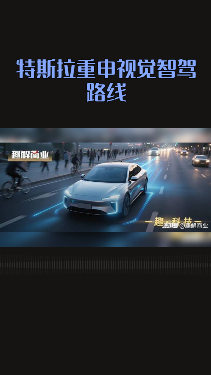 video original by Hailuo AI Video Generator