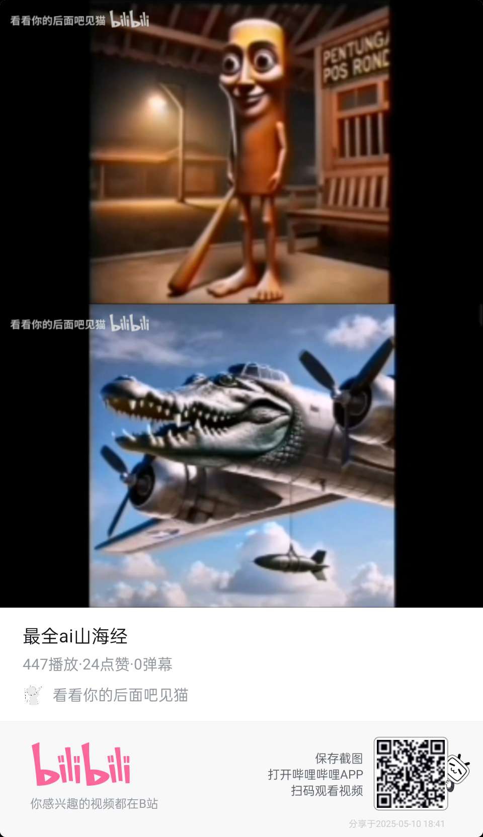 video original by Hailuo AI Video Generator