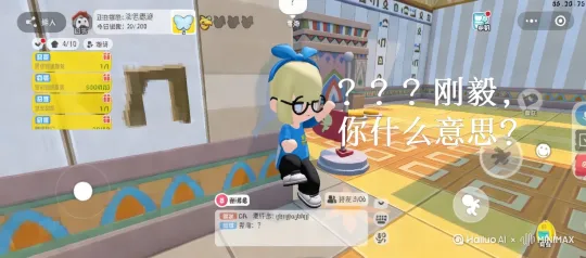  by Hailuo AI Video Generator