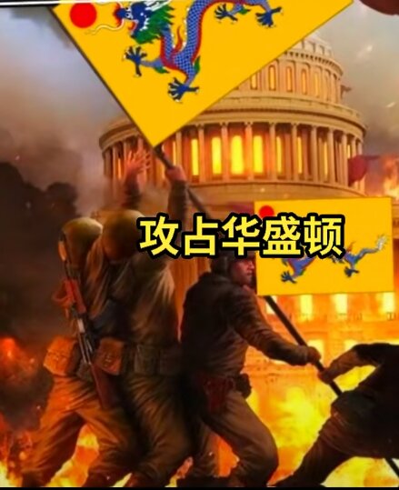 video original by Hailuo AI Video Generator