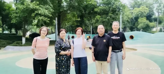 [左移][左移,推进,右摇] by Hailuo AI Video Generator