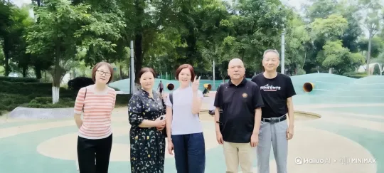 [左移] by Hailuo AI Video Generator
