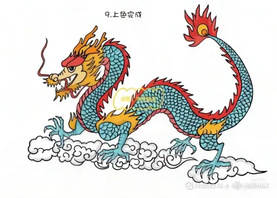 让龙动起来 by Hailuo AI Video Generator