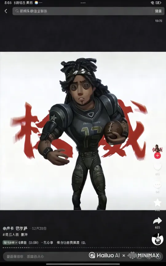 跑去马桶，用杯子喝屎 by Hailuo AI Video Generator