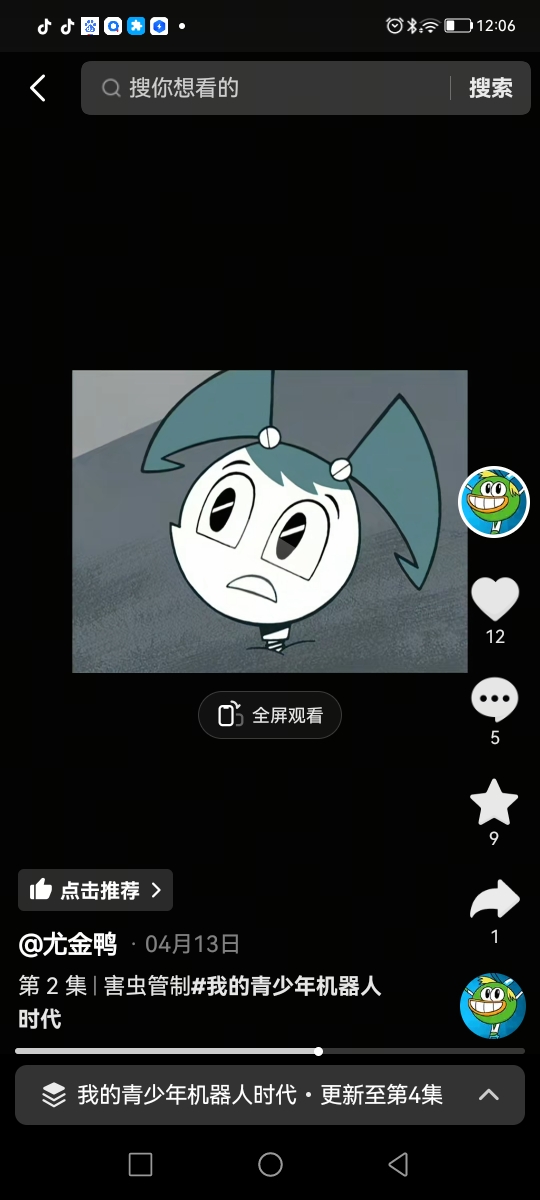 video original by Hailuo AI Video Generator