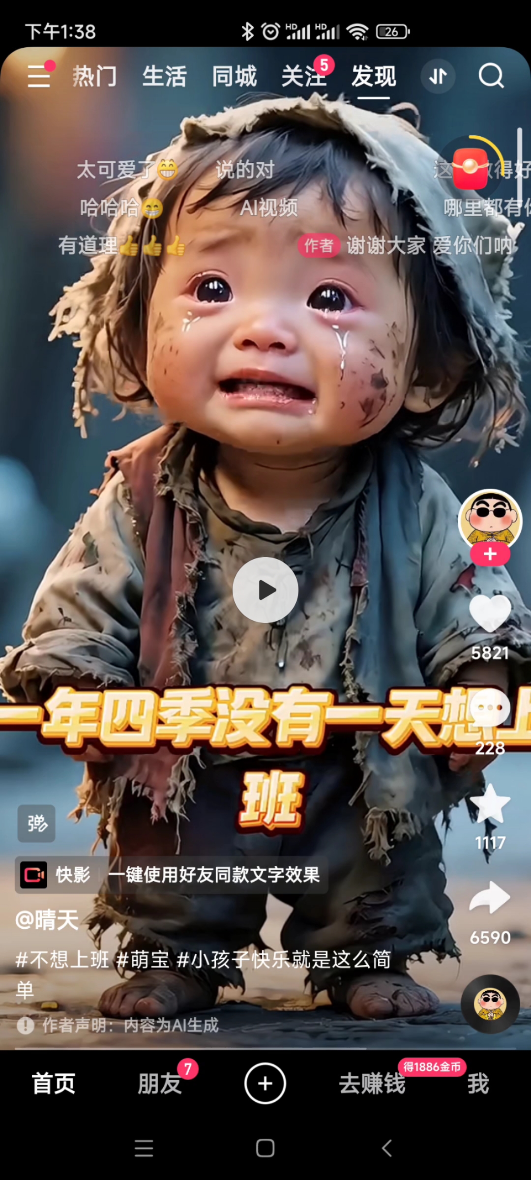 video original by Hailuo AI Video Generator