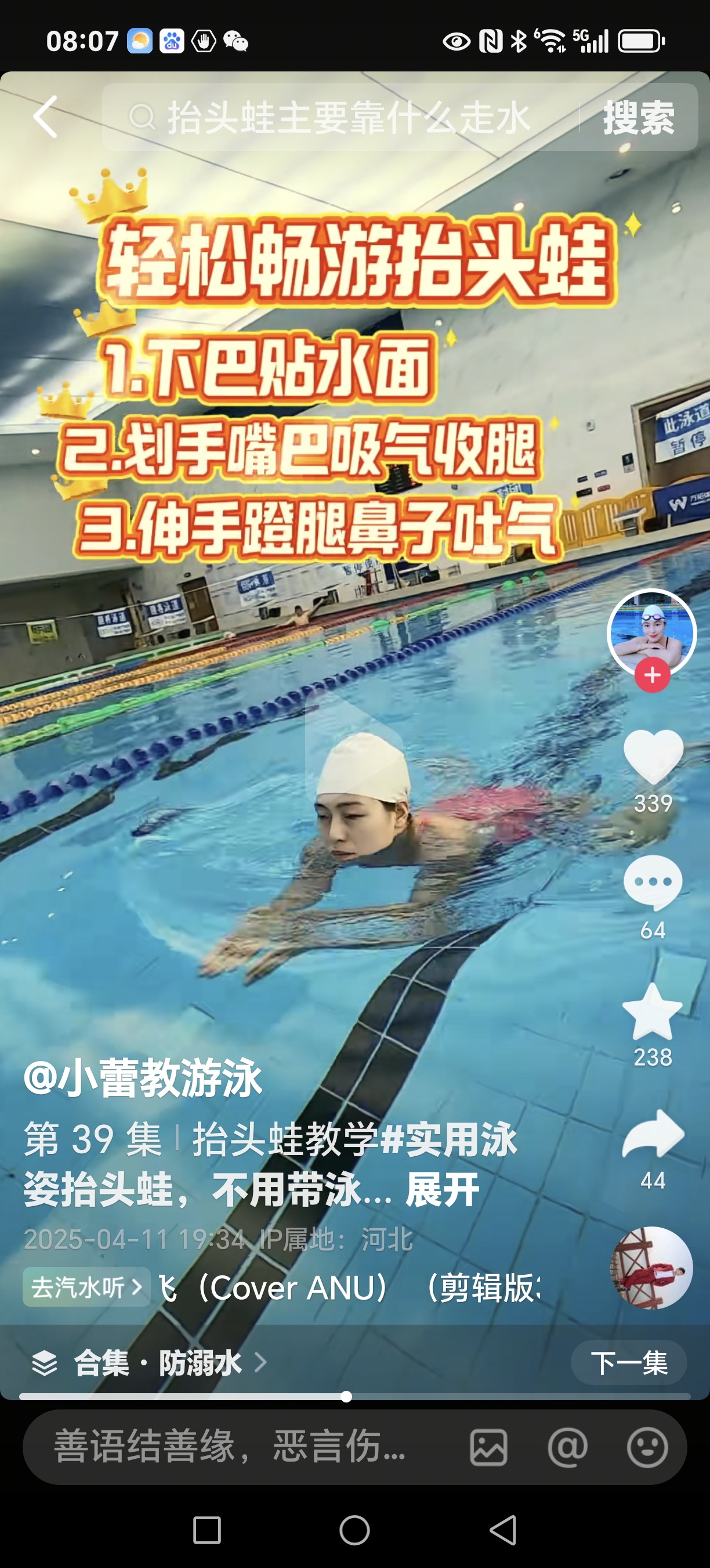 video original by Hailuo AI Video Generator