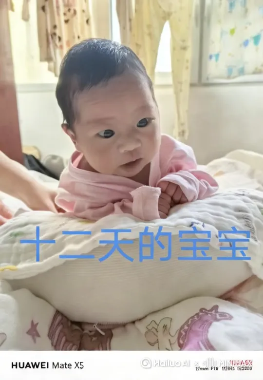 让图片动起来张嘴说话 by Hailuo AI Video Generator