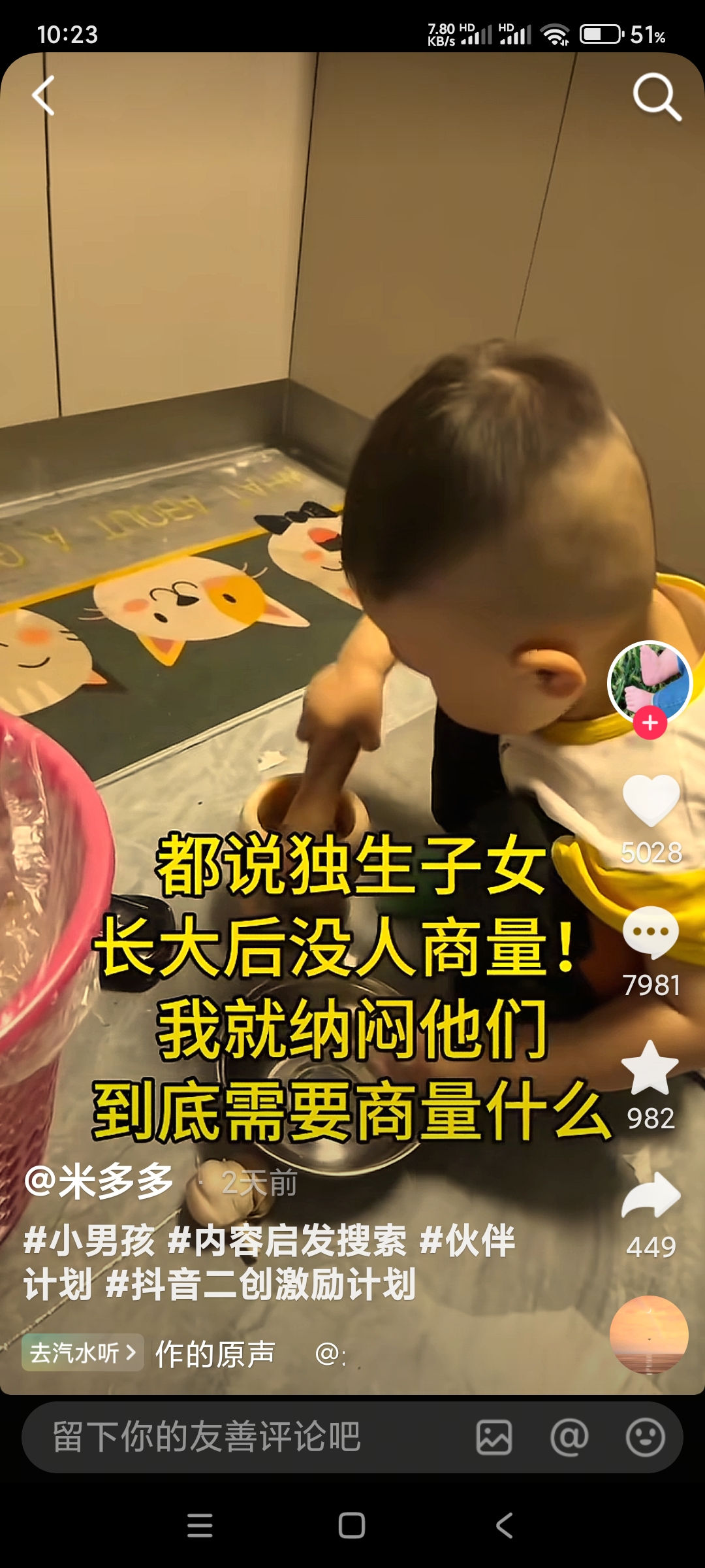 video original by Hailuo AI Video Generator