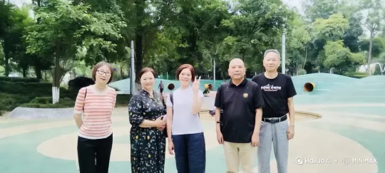 [左移] by Hailuo AI Video Generator