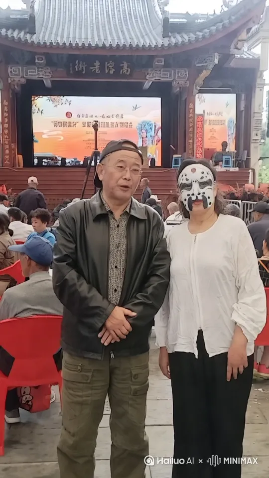 唱智斗 by Hailuo AI Video Generator