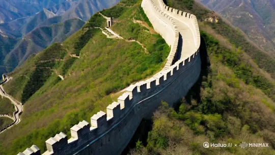我在高空俯视万里长城，雄伟壮观，一气呵成！望长城内外，分外妖娆！ by Hailuo AI Video Generator