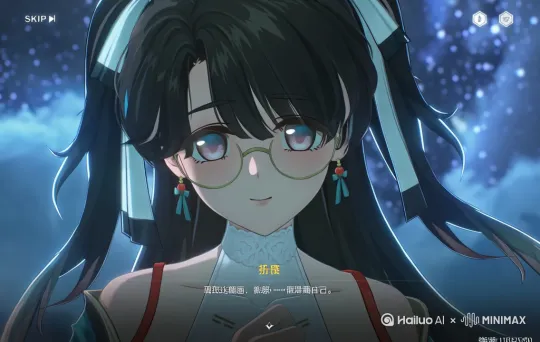 头发微微飘动，时不时眨眼,少量动态。 by Hailuo AI Video Generator