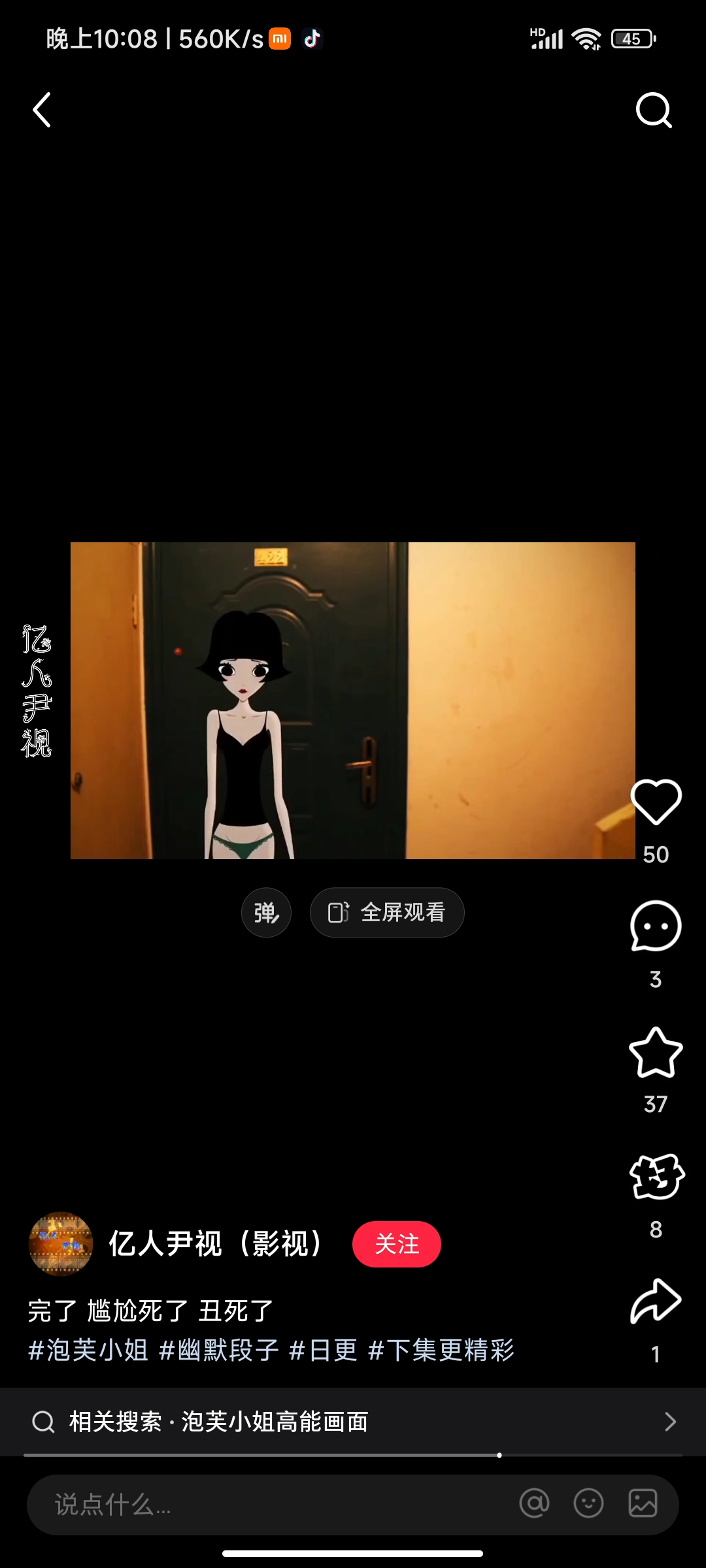 video original by Hailuo AI Video Generator