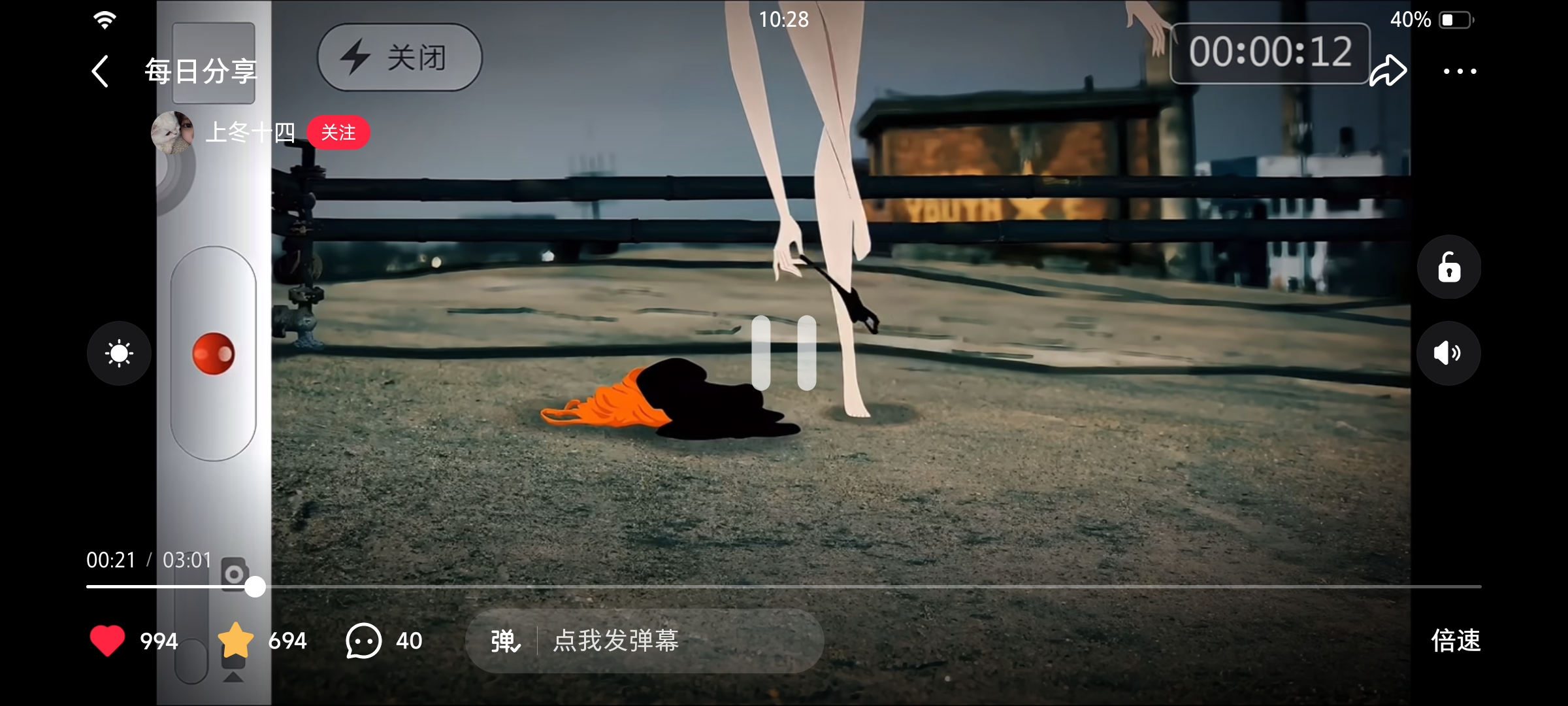 video original by Hailuo AI Video Generator
