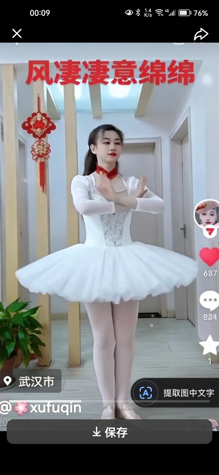 video original by Hailuo AI Video Generator