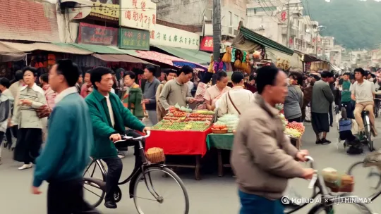80年代，在安庆的大街上，忙碌的街景，包括行人、自行车、售货…… by Hailuo AI Video Generator