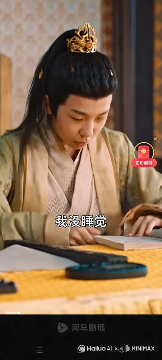 站起来，进行离开作为后，走到门口 by Hailuo AI Video Generator