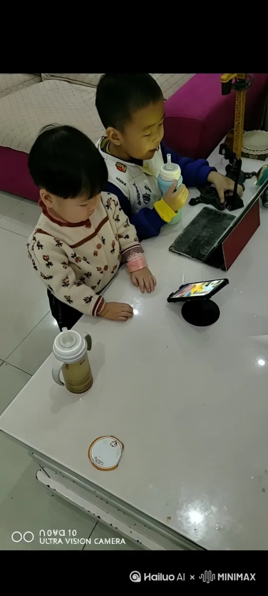  by Hailuo AI Video Generator