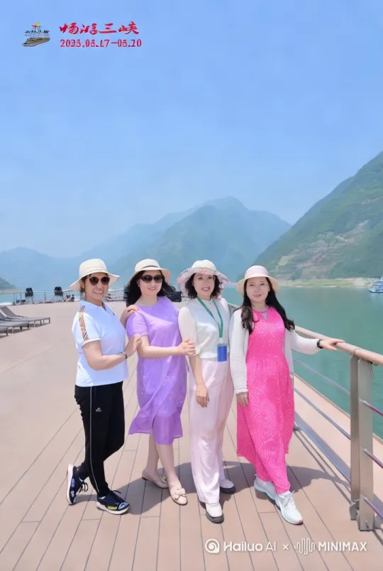 游三峽 by Hailuo AI Video Generator