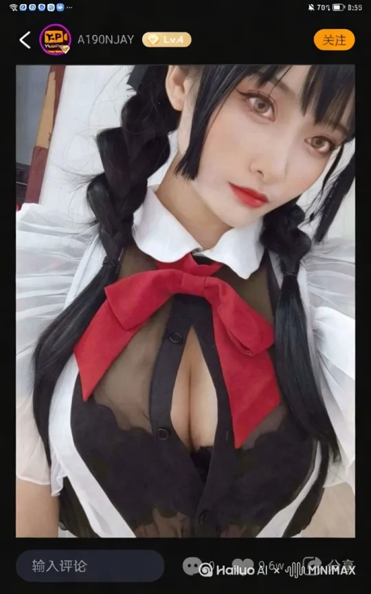 by Hailuo AI Video Generator