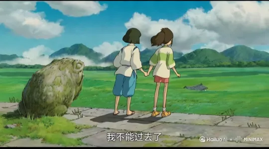360度旋转，完成旋转后缓慢向后拉远，两个小女孩跑进草里面，然后草地逐渐变成一片花海 by Hailuo AI Video Generator
