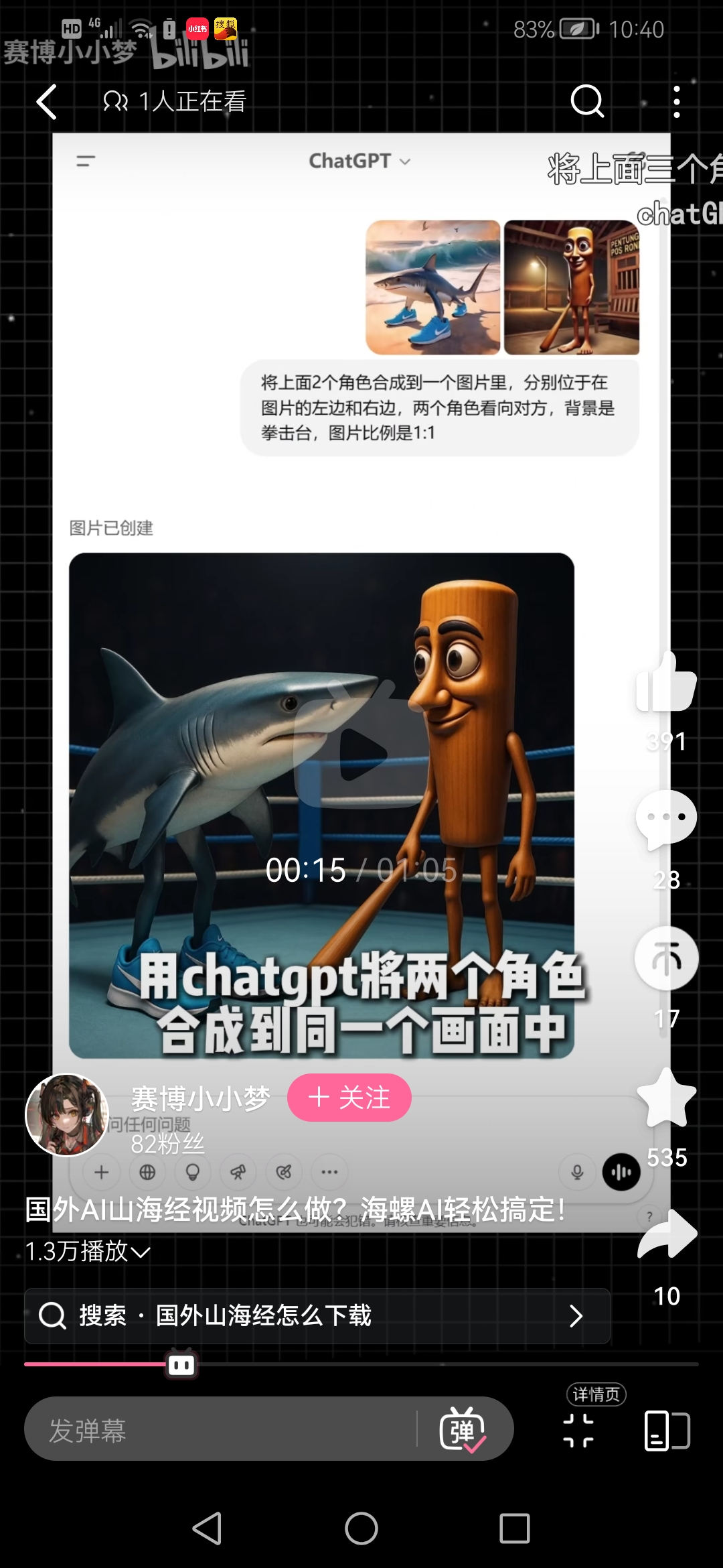 video original by Hailuo AI Video Generator