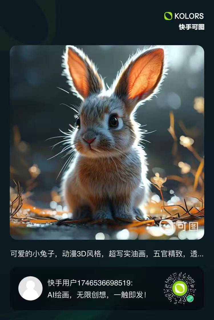 video original by Hailuo AI Video Generator