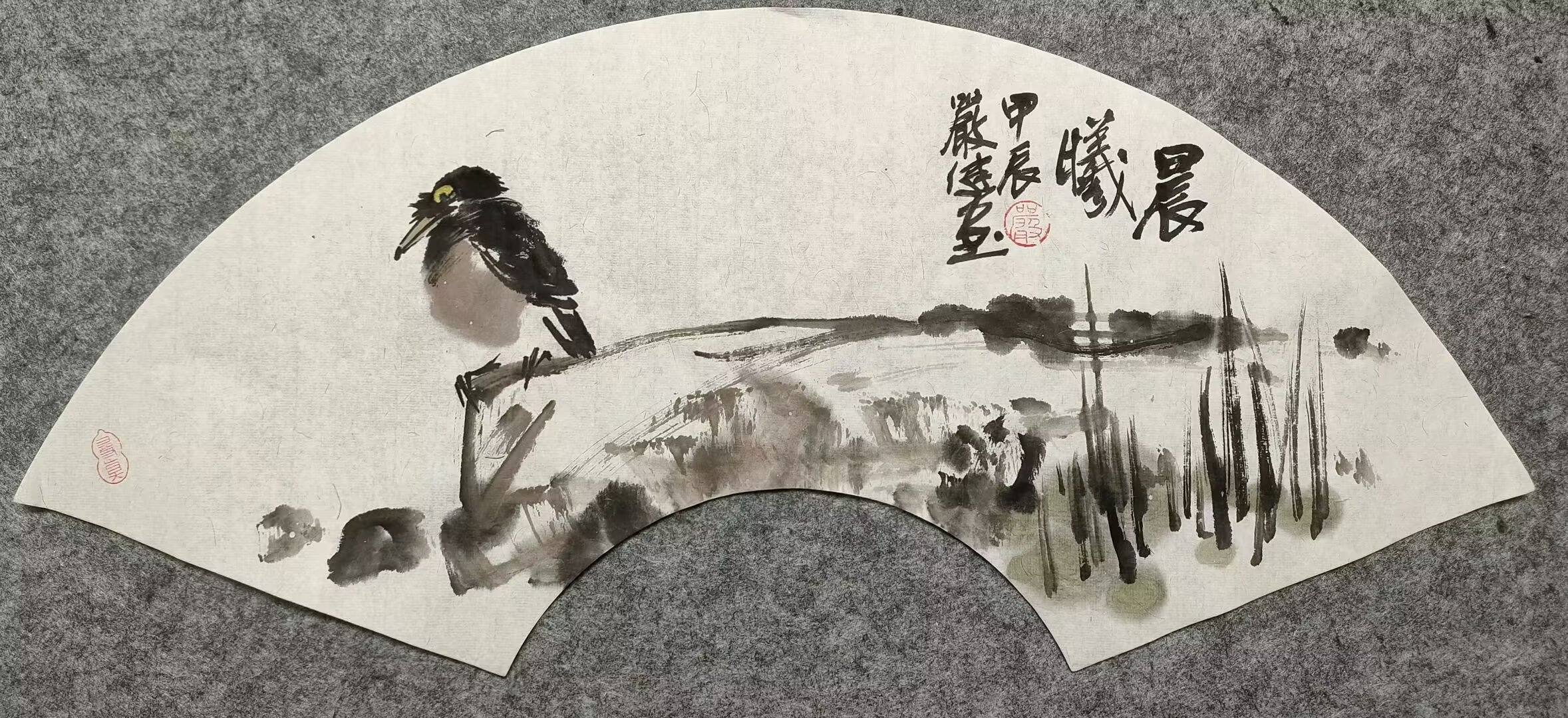 video original by Hailuo AI Video Generator