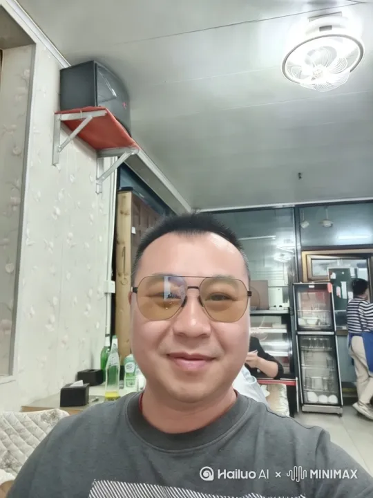 对酒当歌 by Hailuo AI Video Generator