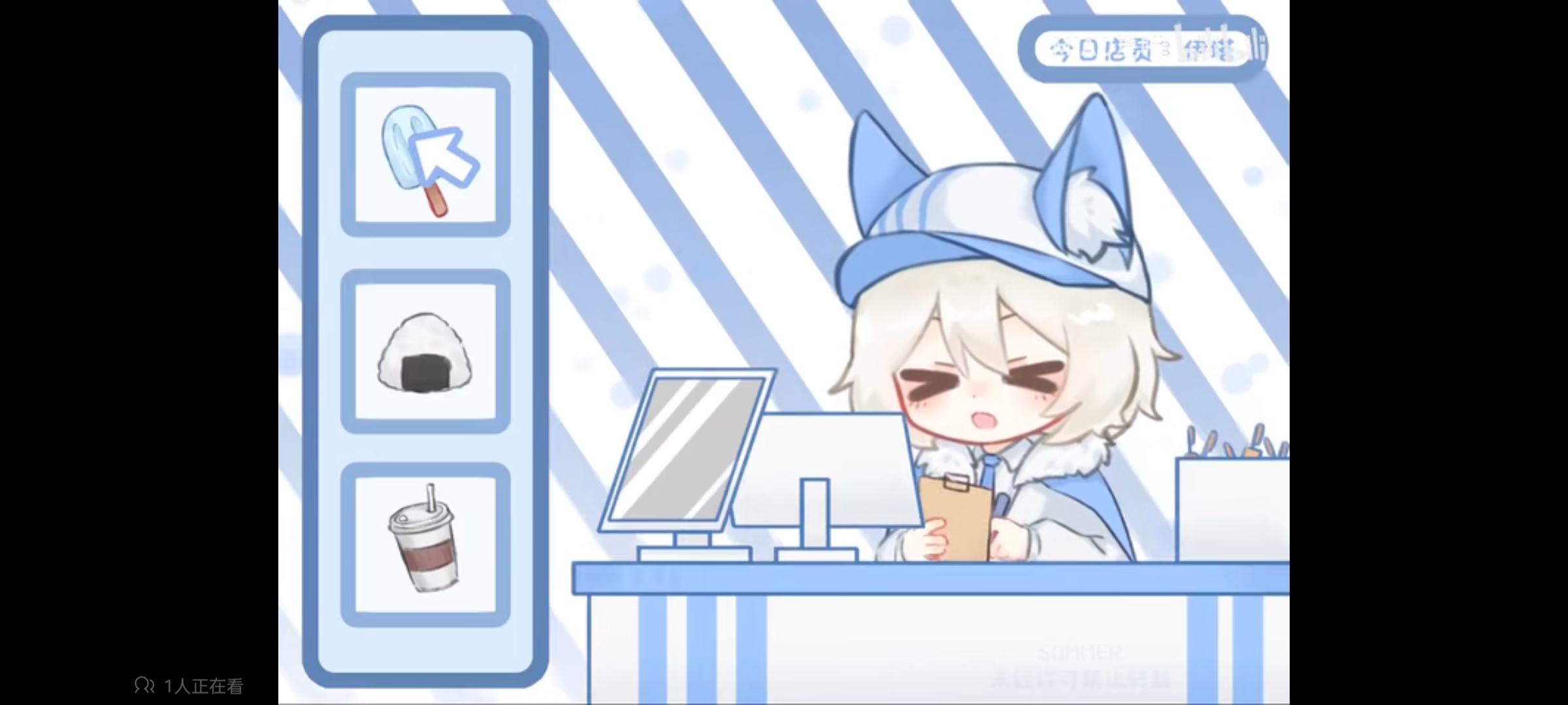video original by Hailuo AI Video Generator
